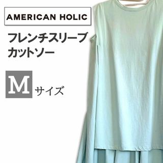 AMERICAN HOLIC - AMERICAN HOLIC フレアカット フレンチスリーブ チュニック M