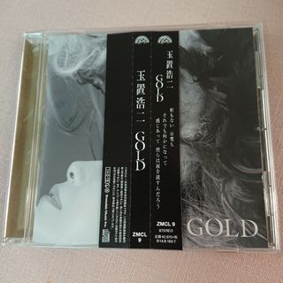 GOLD(ポップス/ロック(邦楽))