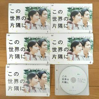 オレンジデイズ DVD-BOX〈5枚組〉*台本*サウンドトラック*非売品の オレンジデイズ DVD-BOX〈5枚組〉*台本*サウンドトラック*非売品の
