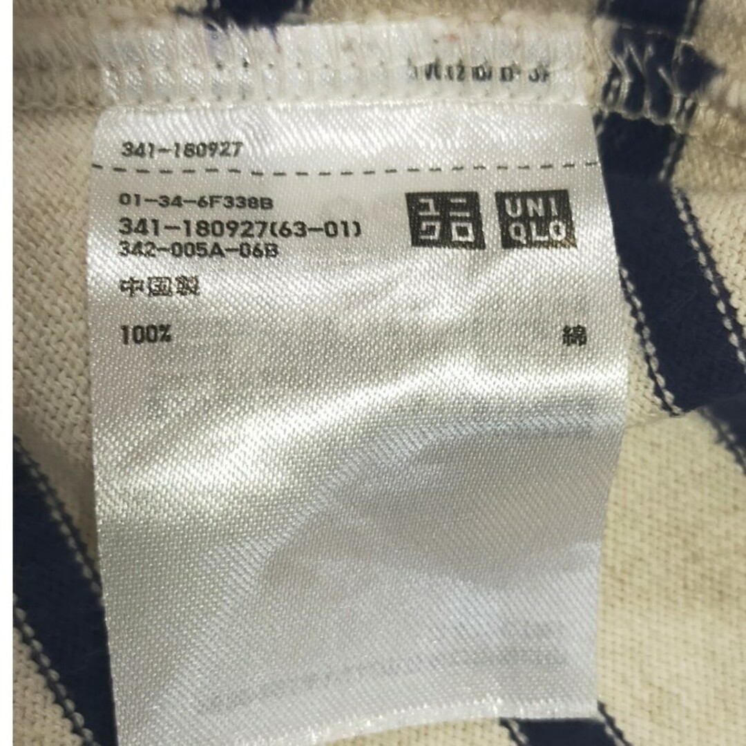 UNIQLO(ユニクロ)のユニクロ　長袖シャツ　サイズM メンズのトップス(Tシャツ/カットソー(七分/長袖))の商品写真