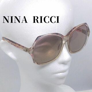 NINA RICCI - ●●ニナリッチ　サングラス　ヴィンテージ　NINA RICCI