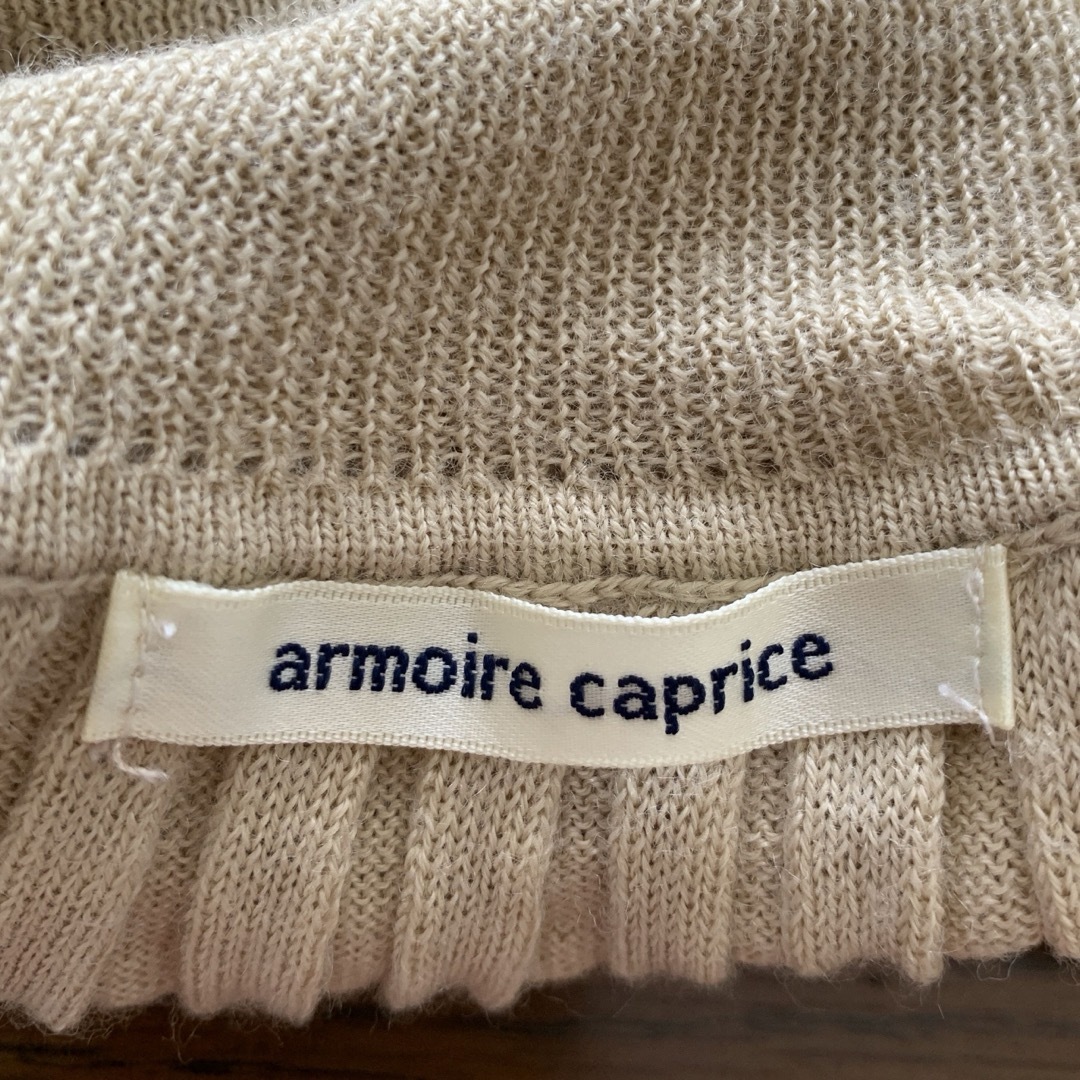 armoire caprice(アーモワールカプリス)のハイネックセーター ベージュ 中古 レディースのトップス(ニット/セーター)の商品写真