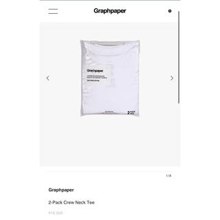 Graphpper 2-Pack Crew Neck Tee