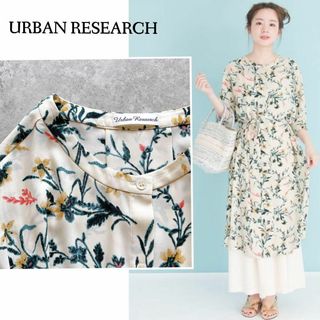 アーバンリサーチ(URBAN RESEARCH)の7分袖　フラワープリントワンピース　ミディ丈　フリーサイズ　ホワイト　グリーン(ロングワンピース/マキシワンピース)