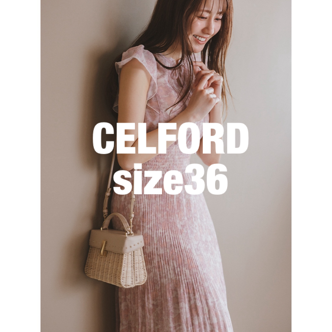 CELFORD(セルフォード)のCELFORD❤️新品未使用❤️デジタルフラワープリントワンピースPNK❤️0 レディースのワンピース(ロングワンピース/マキシワンピース)の商品写真