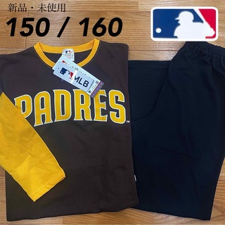 メジャーリーグベースボール(MLB)の【160】MLB公式 パドレス長袖Tシャツ&パンツ　上下●ダルビッシュ　パジャマ(パジャマ)