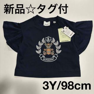 BURBERRY - 新品タグ付☆ BURBERRY★ バーバリー Thomas Bear Tシャツ