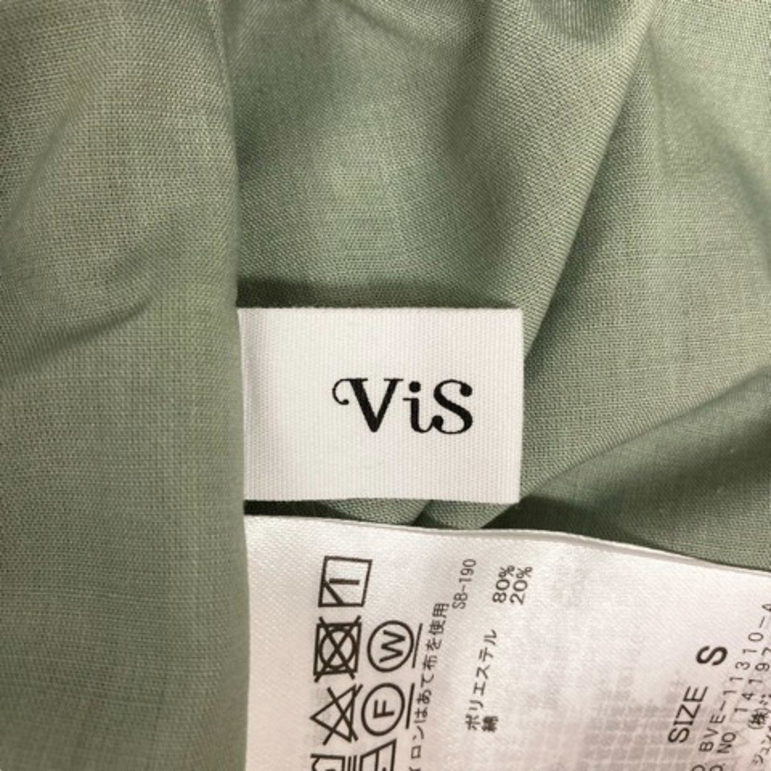 ViS(ヴィス)のビス ViS ワンピース ロング ティアードスカート コットン混 S グリーン レディースのワンピース(ロングワンピース/マキシワンピース)の商品写真
