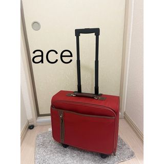 エース(ace.)の美品　ace エース　キャリーケース　赤　スーツケース　ビジネス　トラベル(トラベルバッグ/スーツケース)