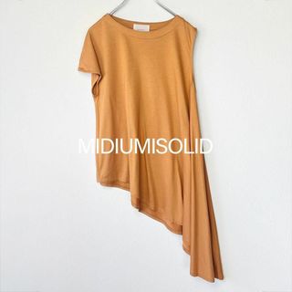 MidiUmi - MIDIUMISOLID　変形デザイン　半袖　チュニック　カットソー　*153