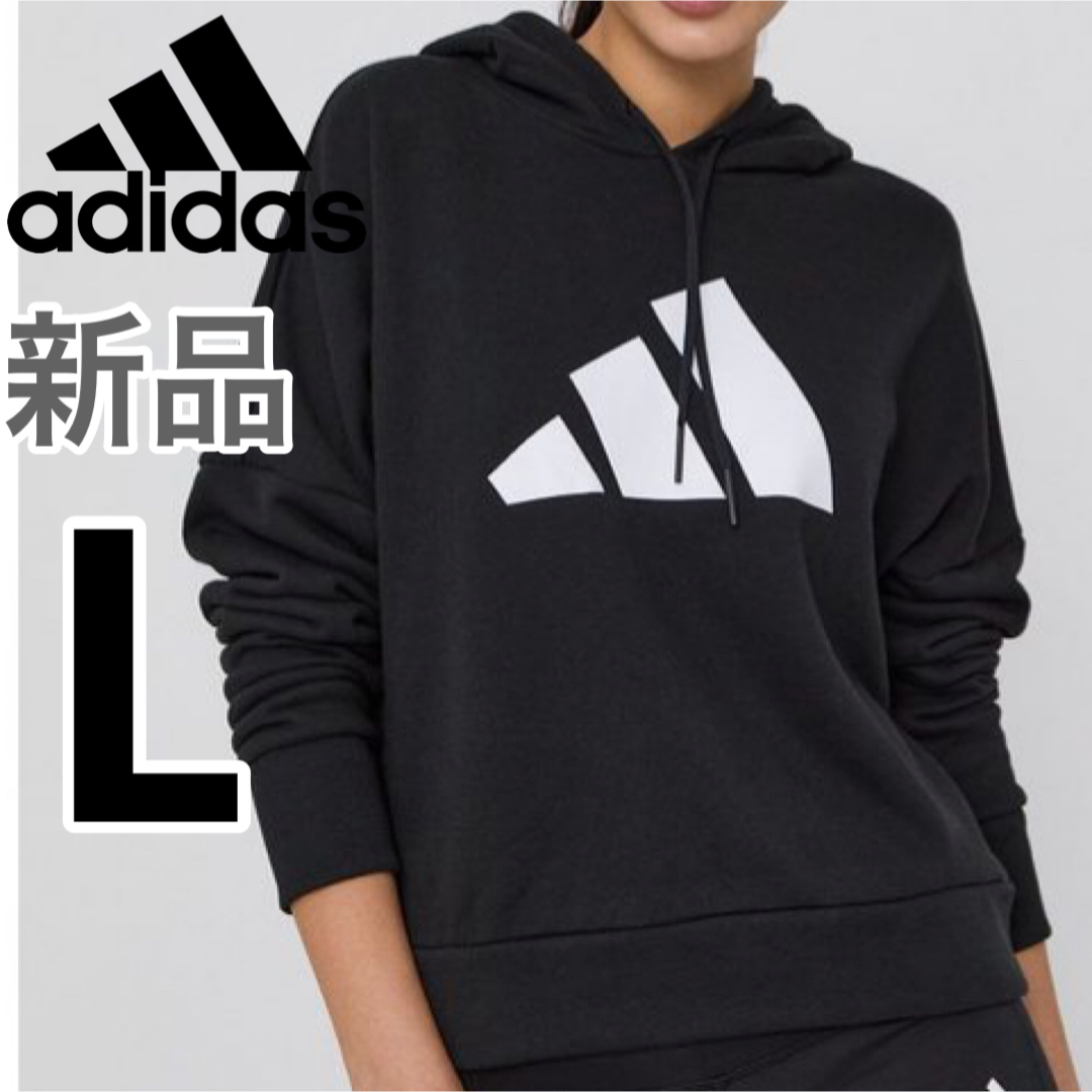 adidas - アディダス パーカー フーディ シンプル ベーシック 黒 adidas - アディダス パーカー フーディ シンプル ベーシック 黒