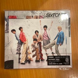 カネコアヤノ 『祝祭』LP レコード 重量盤の通販 by やあ's shop|ラクマ カネコアヤノ 『祝祭』LP レコード 重量盤の通販 by やあ's shop|ラクマ