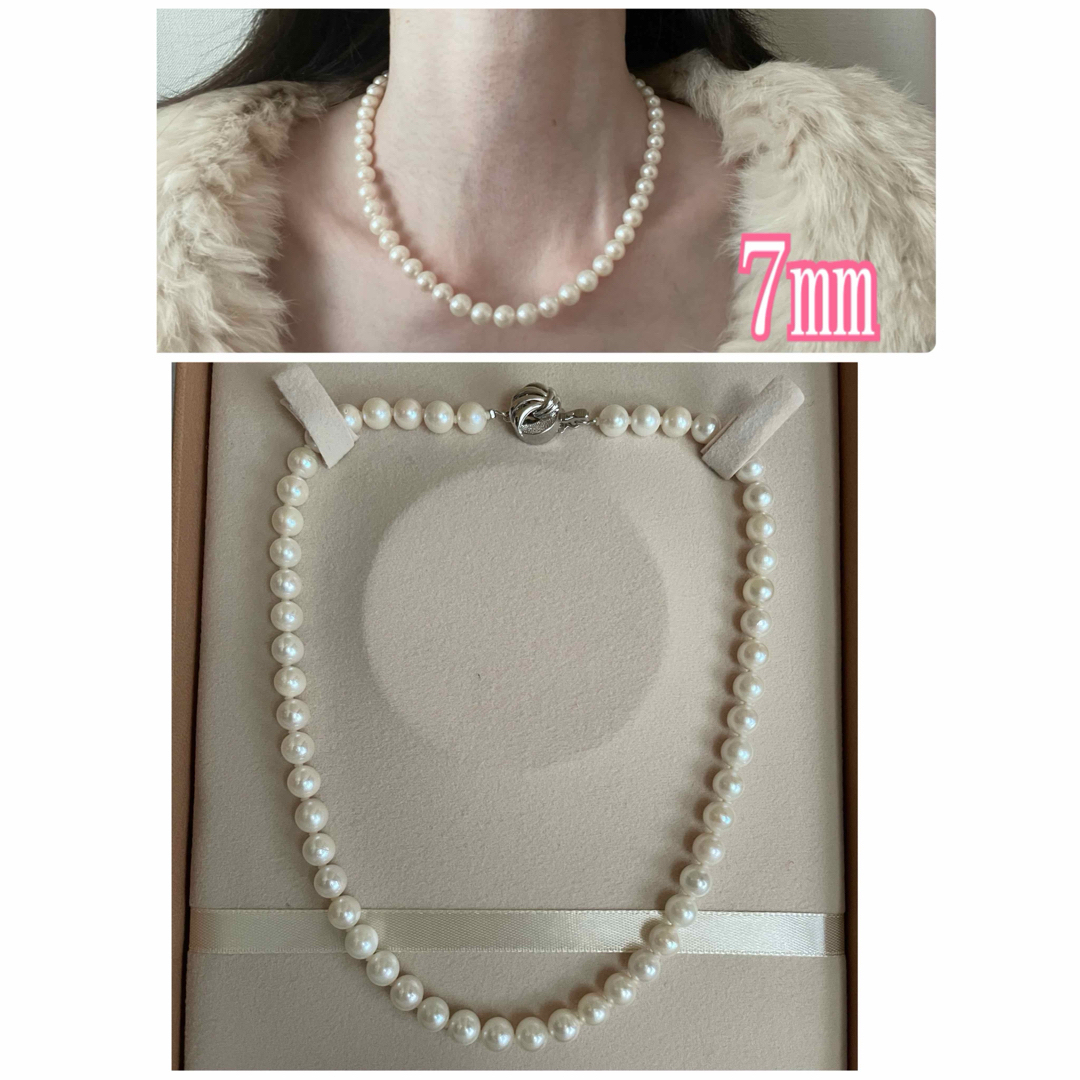 あこや真珠ネックレス ⚪️7㎜ silver オールノット あこや真珠ネックレス ⚪️7㎜ silver オールノット