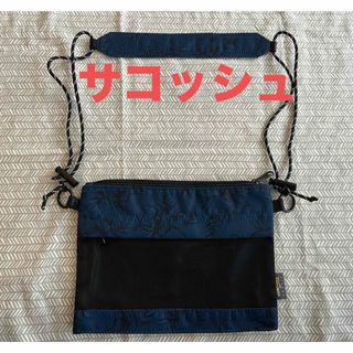 コーデュラ(CORDURA)のコーデュラ　cordura ナイロン　サコッシュ(ショルダーバッグ)