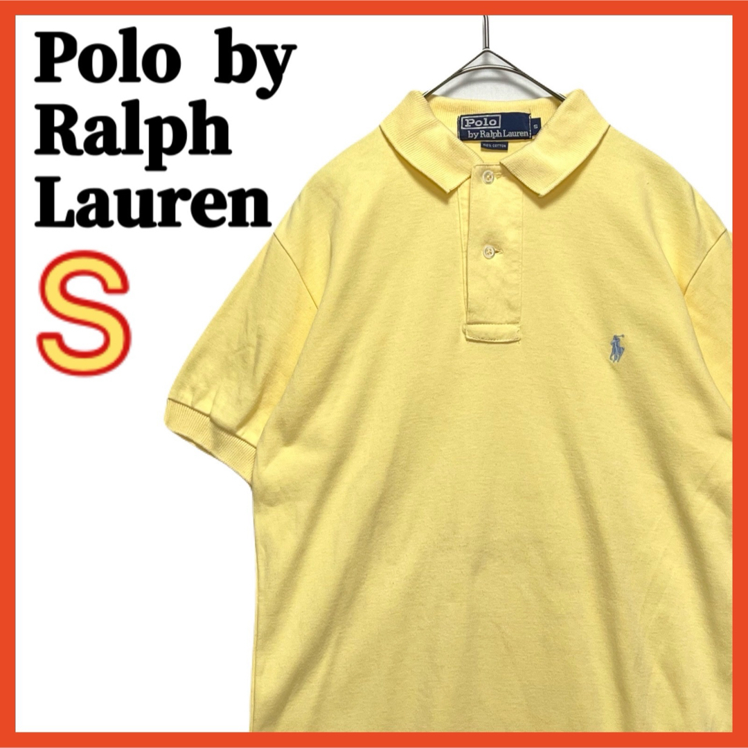 POLO RALPH LAUREN(ポロラルフローレン)のPolo by Ralph Lauren 半袖 ポロシャツ 刺繍ロゴポニー 黄色 メンズのトップス(ポロシャツ)の商品写真