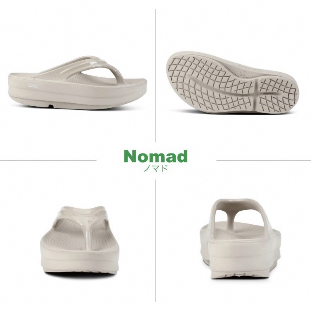 OOFOS(ウーフォス)のOOFOS ウーフォス Oomega ウーメガ サンダル 24cm NOMAD レディースの靴/シューズ(サンダル)の商品写真