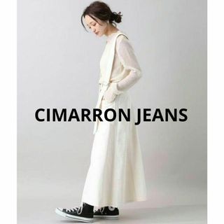 CIMARRON JEANSマーメイドサロペットスカート