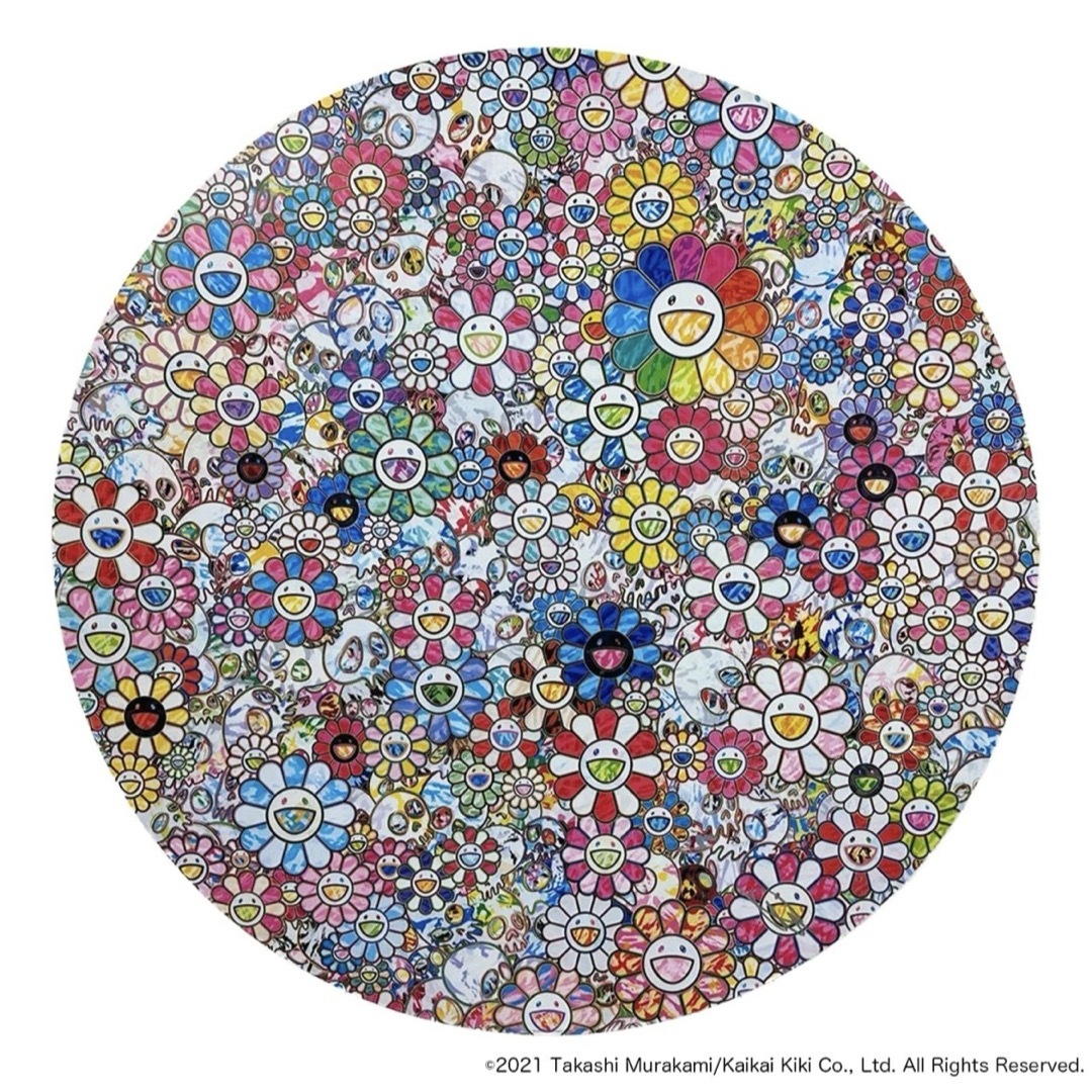村上隆 花畑の中の楽園 ポスター 版画 Murakami.Flowers ギフト | フリマアプリ ラクマ 村上隆 花畑の中の楽園 ポスター 版画 Murakami.Flowers ギフト | フリマアプリ ラクマ