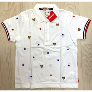 ミキハウス(mikihouse)の新品未使用　ミキハウス　半袖ポロシャツ　プッチー　130cm(Tシャツ/カットソー)