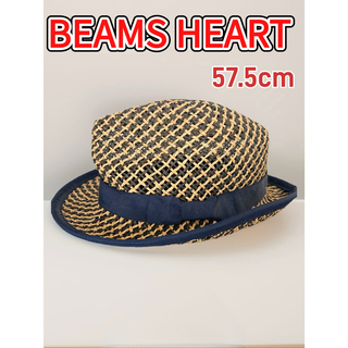 BEAMS - ビームス　ハット　57.5CM