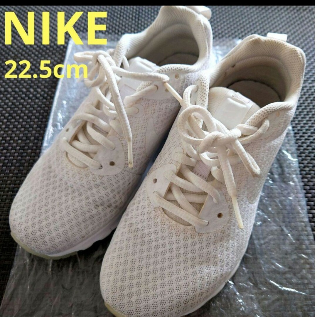 NIKE(ナイキ)の訳あり NIKE レディース スニーカー 22.5cm ホワイト メッシュ レディースの靴/シューズ(スニーカー)の商品写真