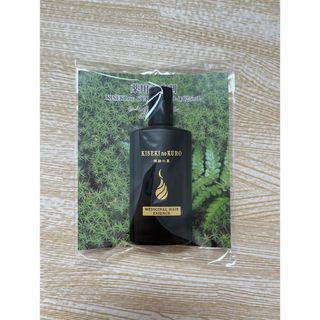 やずや - 新品未開封 やずや KISEKInoKURO 輝跡の黒 薬用育毛剤 25ml