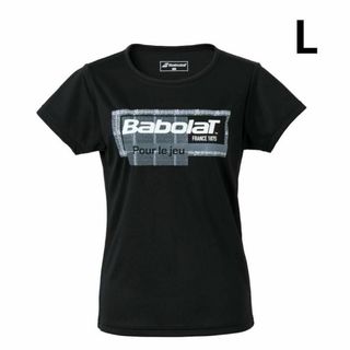 Babolat