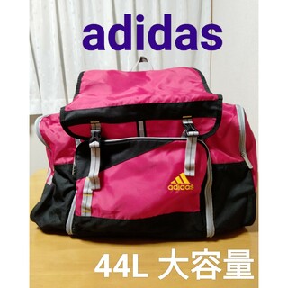 アディダス(adidas)の【№633】✅アディダス リュック 44L 大容量 修学旅行 林間学校 合宿(リュックサック)