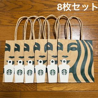 スターバックスコーヒー(Starbucks Coffee)のスターバックス starbucks ショップ袋 紙袋 小サイズ(ショップ袋)