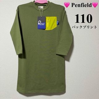 ペンフィールド(PEN FIELD)の【新品タグ付き】ペンフィールドワンピース Penfieldキッズワンピース(ワンピース)