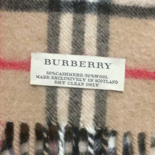 バーバリー(BURBERRY)のバーバリー ロングマフラー(マフラー/ショール)