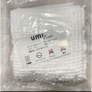 【新品・未開封】Amazonブランド Umi. バスマット 吸水速乾 風呂マット(バスマット)