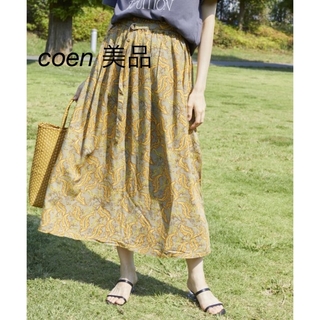 coen - coen ベルト付きスカート　olive