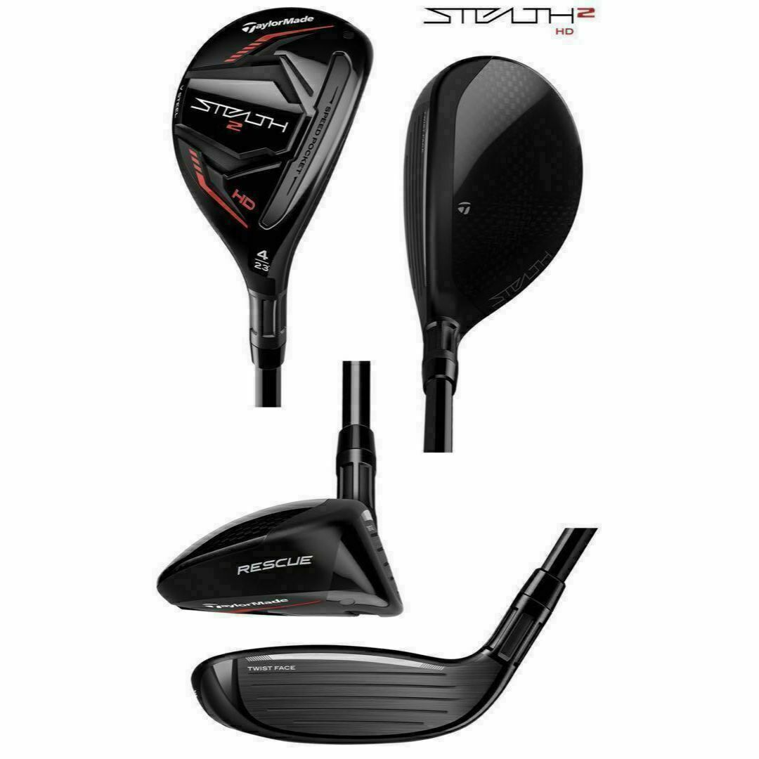 TaylorMade(テーラーメイド)の【新品・未使用】テーラーメイド　ステルス2 HD レスキュー　3本セット スポーツ/アウトドアのゴルフ(クラブ)の商品写真