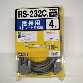 ☆ SANWA SUPPLY RS-232C延長ケーブル　KRS-443FM4K(PC周辺機器)