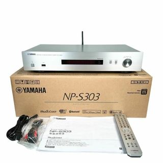 ヤマハ(ヤマハ)の◆優良美品・元箱付属◆ ヤマハ ネットワークプレーヤー NP-S303(S)(その他)