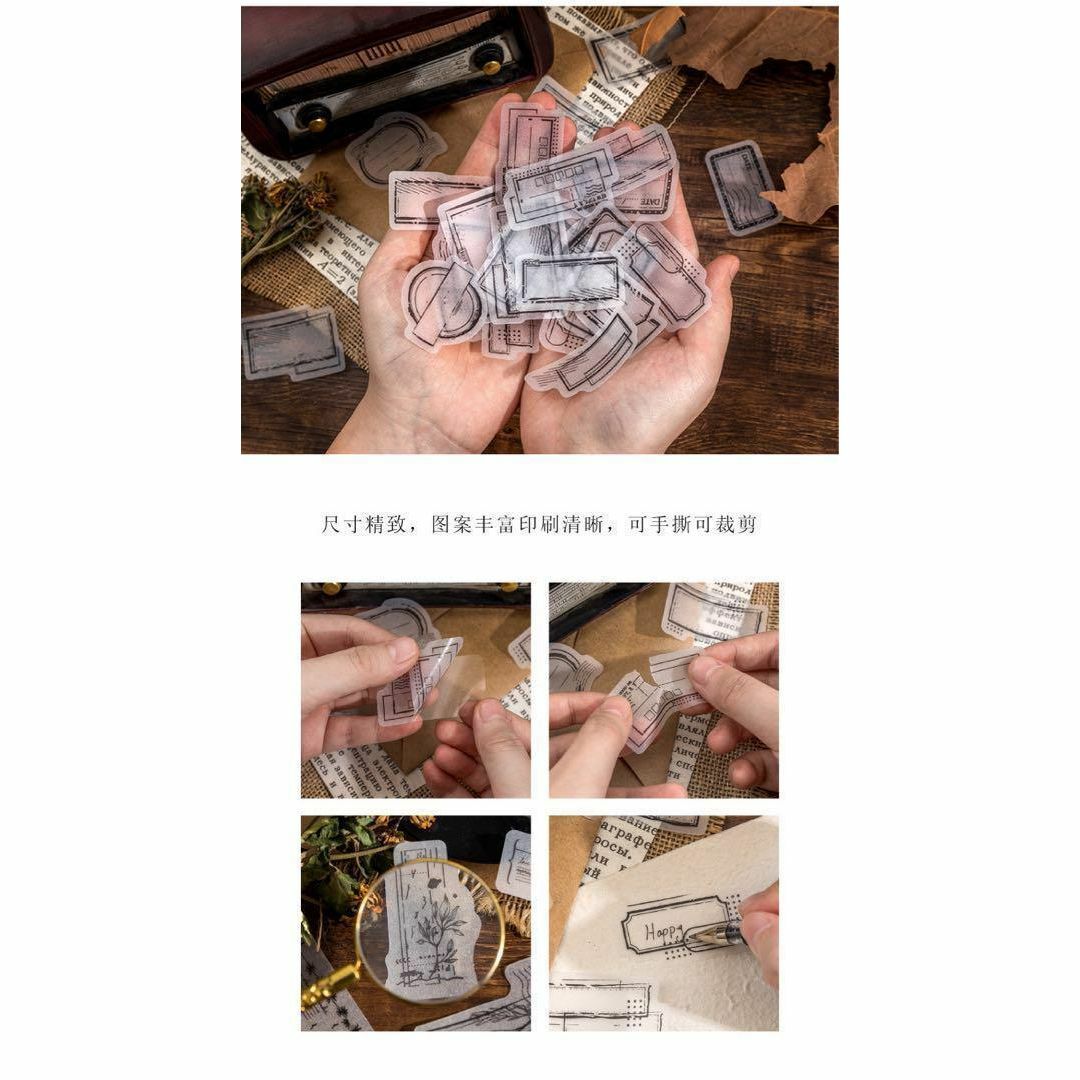 【148】硫酸紙 3種 ステッカー 紙もの 海外 フレークシール モノクロ ハンドメイドの素材/材料(各種パーツ)の商品写真