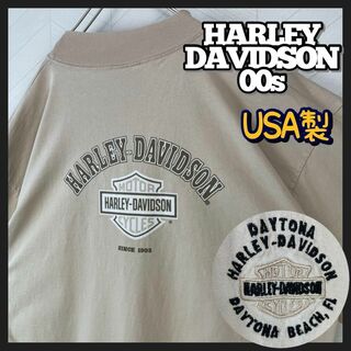 ハーレーダビッドソン(Harley Davidson)の超激レア 美品 USA製 ハーレーダビッドソン モックネック ロンT 両面ロゴ(Tシャツ/カットソー(七分/長袖))