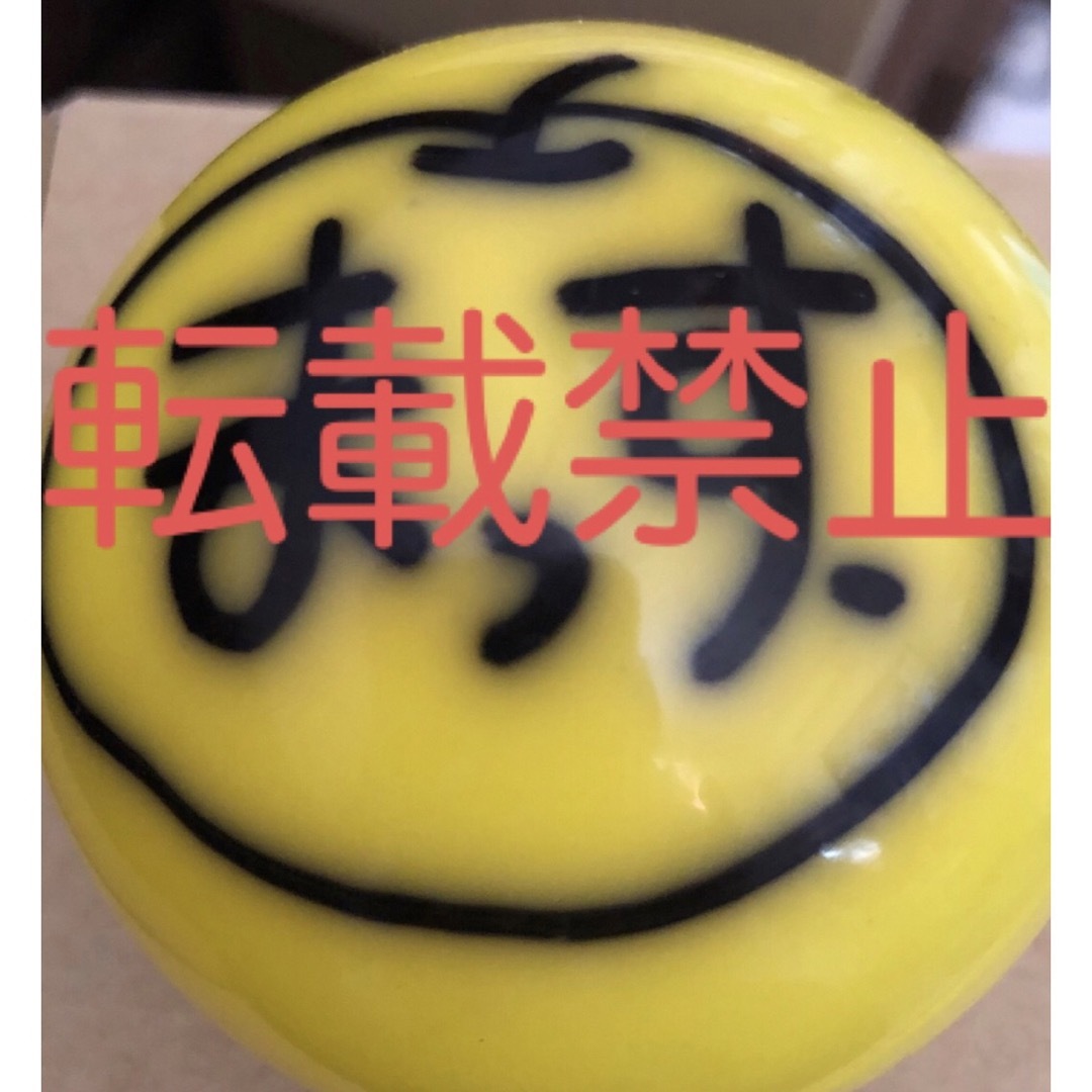 NEWS - NEWS 増田貴久サインボールの通販 by ほわ's shop NEWS - NEWS 増田貴久サインボールの通販 by ほわ's shop