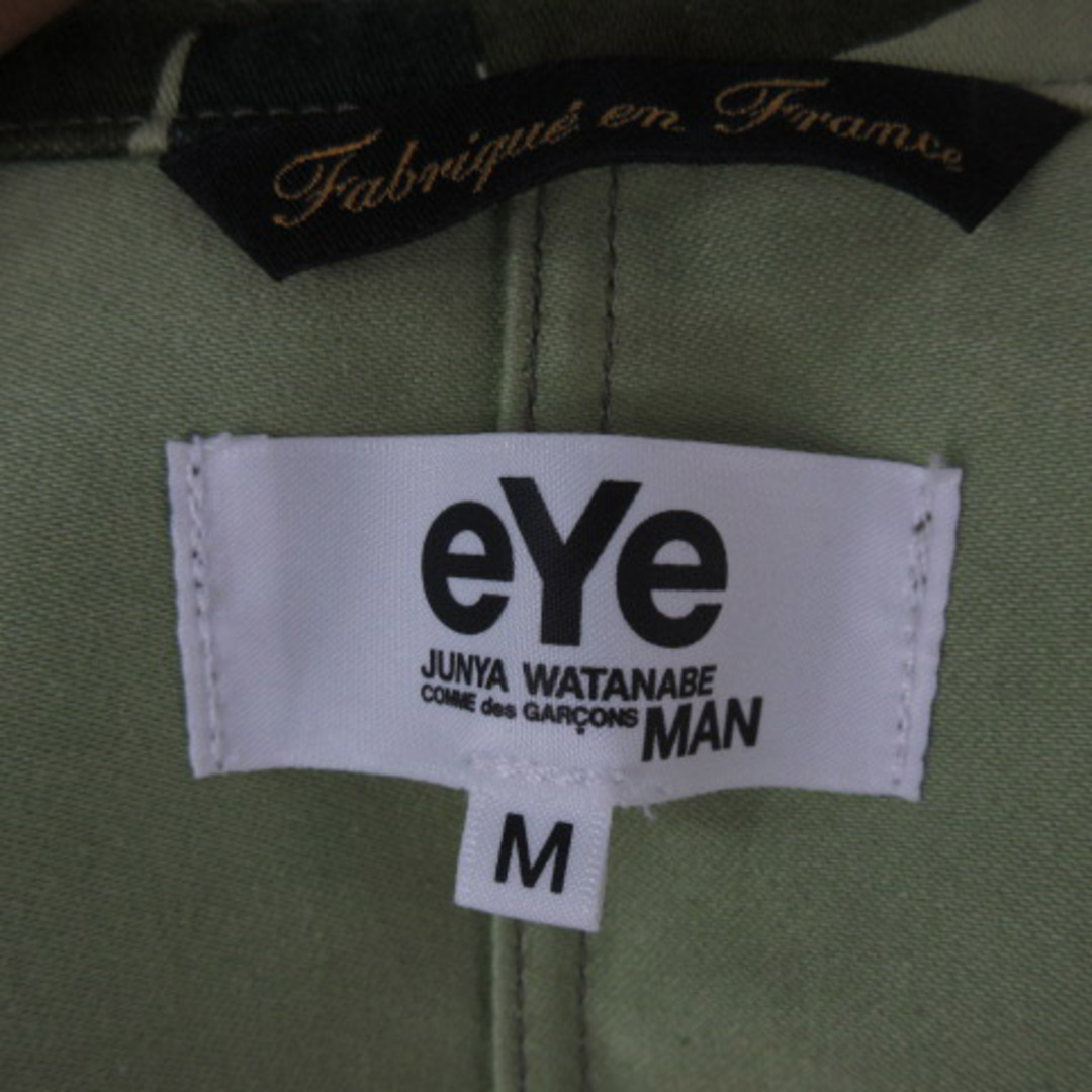 eye JUNYA WATANABE MAN ル・ラブルール カバーオール  M メンズのジャケット/アウター(ブルゾン)の商品写真
