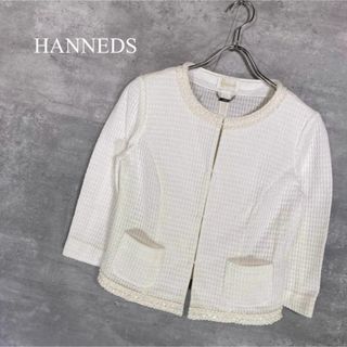 『HANNEDS』ハネッズ (2) スパンコールドレスジャケット(ノーカラージャケット)