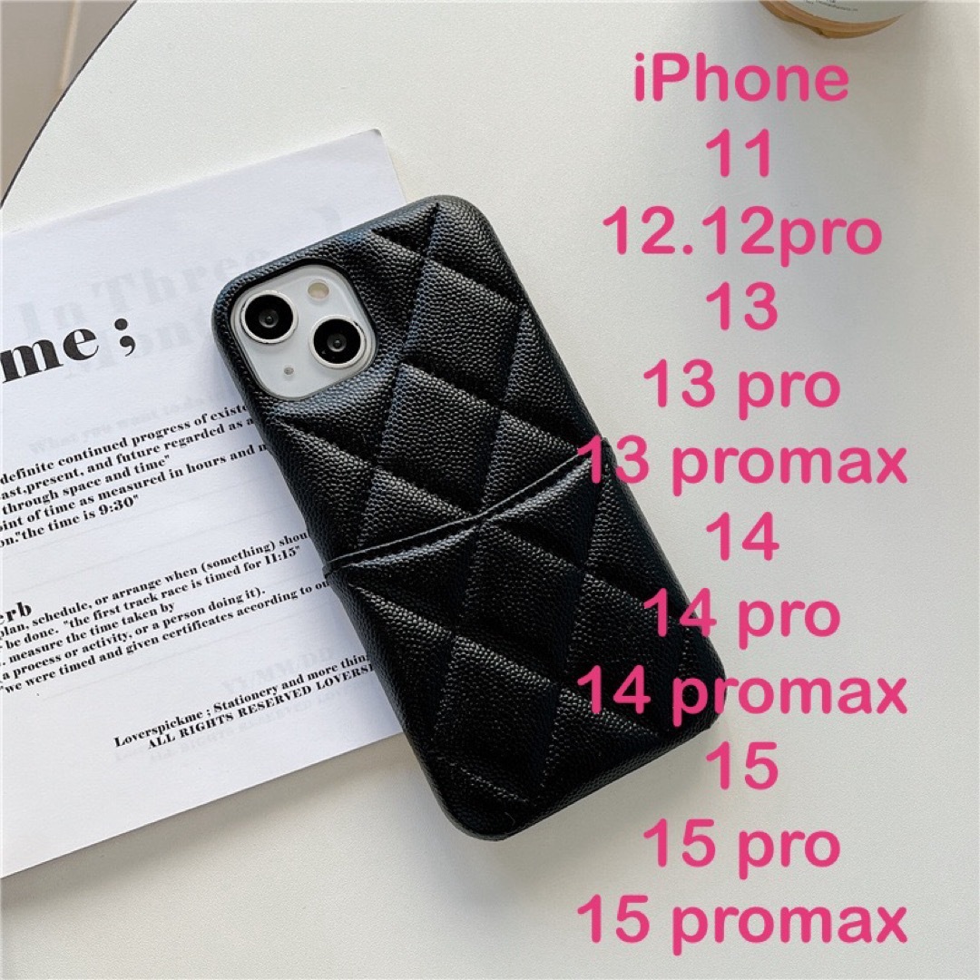黒色キルティングケースiPhone11.12.13.14.15シリーズ各種即納 スマホ/家電/カメラのスマホアクセサリー(iPhoneケース)の商品写真