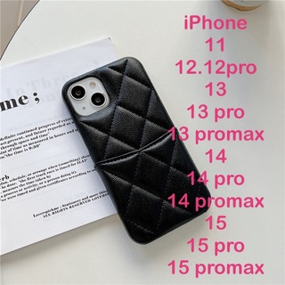 黒色キルティングケースiPhone11.12.13.14.15シリーズ各種即納