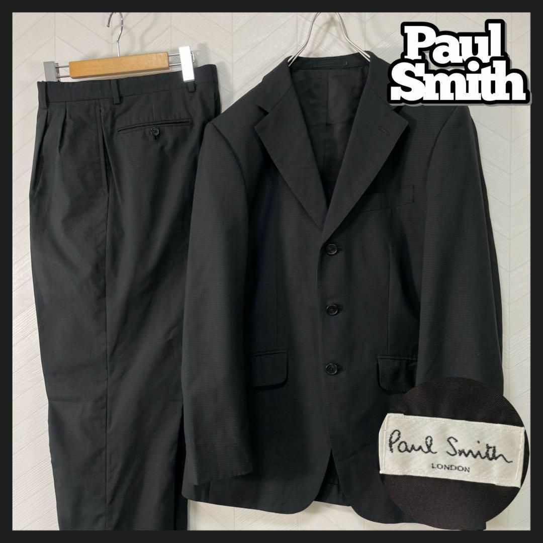 Paul Smith(ポールスミス)のポールスミス セットアップ スーツ 3B チェック フォーマル ジャケットパンツ メンズのスーツ(スーツジャケット)の商品写真