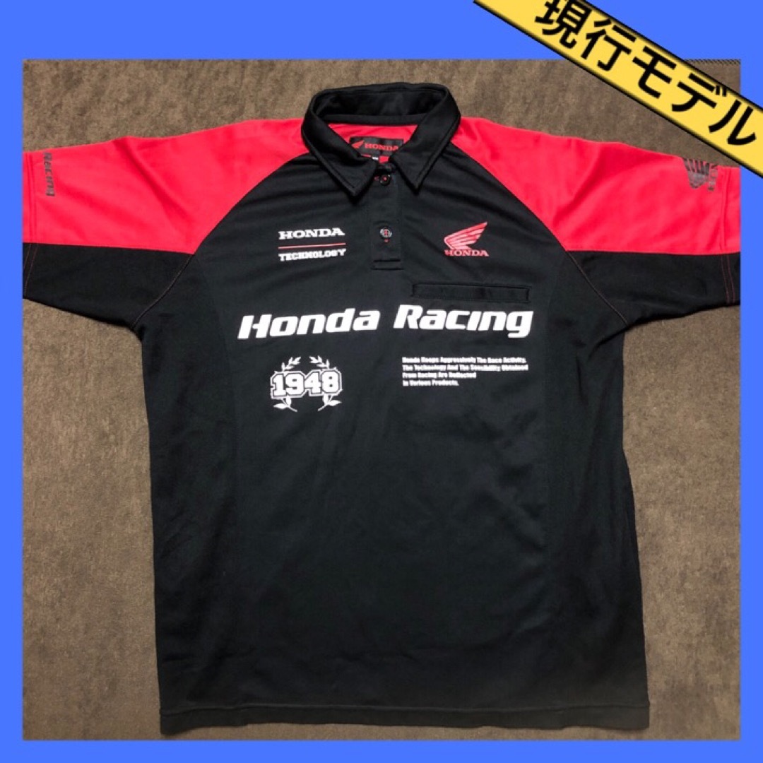 ホンダ(ホンダ)のHonda Racing   Honda ポロシャツ 女性用 現行モデル レディースのトップス(Tシャツ(半袖/袖なし))の商品写真