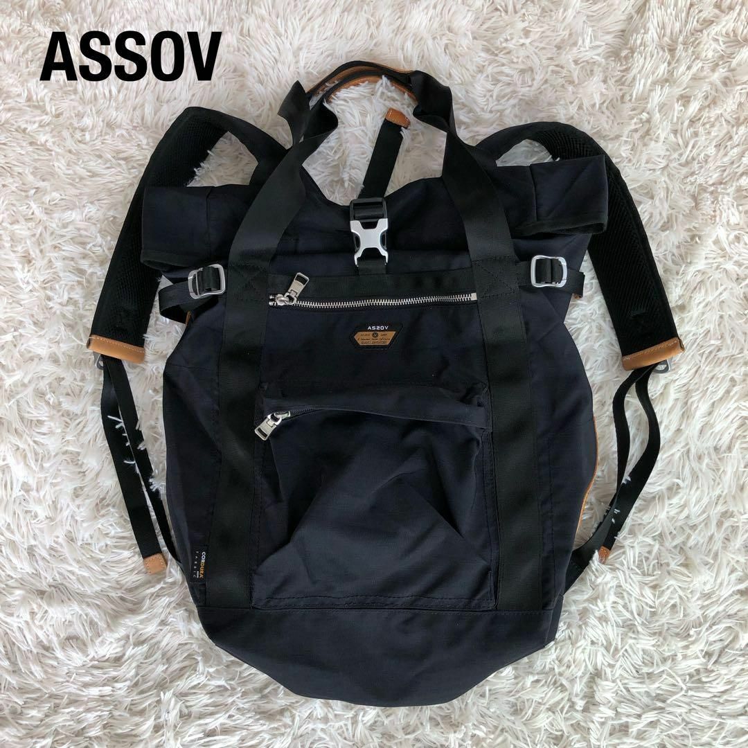 AS2OV(アッソブ)のASSOVアッソブ2WAYリュックトートバッグ　ネイビー紺色　AS2OV メンズのバッグ(バッグパック/リュック)の商品写真