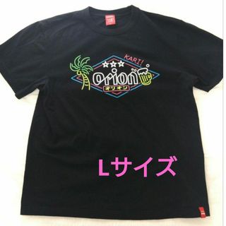 Orion - オリオンビール　ハブボックス　ネオンサインTシャツ