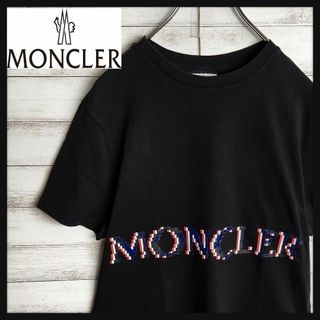 モンクレール(MONCLER)の【美品】モンクレール センターロゴ 背面ロゴ Tシャツ ベロア ロゴT S(Tシャツ/カットソー(半袖/袖なし))