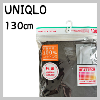 ユニクロ(UNIQLO)のUNIQLO ヒートテック(下着)