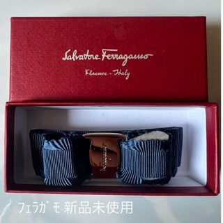 Salvatore Ferragamo - フェラガモ ferragamo バレッタ 黒 ヘア Salvatore Ferragamo - フェラガモ ferragamo バレッタ 黒 ヘア
